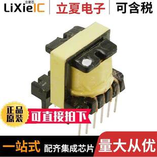 4000V 7491182012变压器 LINE OFF 〕 〔TRANSFORMER