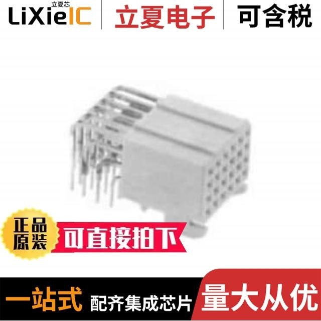 HM1F41TAP000H6LF HM1F52FDP131H6PLF HM1F53FDP000H2PLF