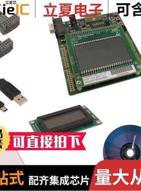 R0K502LA8S000BE开发板 〔R5F2LA88ANFP EVAL BRD 〕