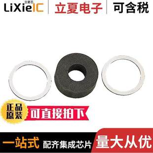09000005031连接器 〔ACCES MULTIPLE SEAL PG 29 〕