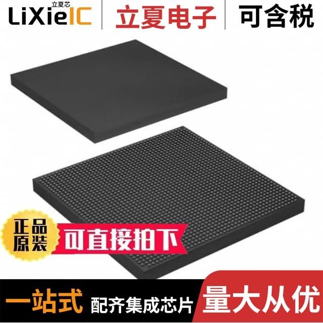 5SGXEA7H2F35C2LN 5SGXEB6R2F43I3N 5SGXEABN1F45I2N