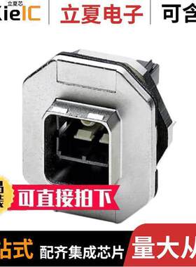 1405235连接器 〔PANEL MNT FRAME FOR SCRJ DUPLEX 〕