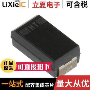 10UF TANT 〔CAP 〕 6.3V 1411 10% T499B106K006ATE3K5电容