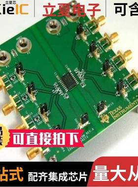 ISO7342CEVM/ISO7310C-EVM/ISO7341FCQDWRQ1