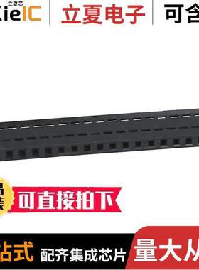1-487378-9连接器 〔CONN FFC RCPT HSG 20POS 2.54MM 〕