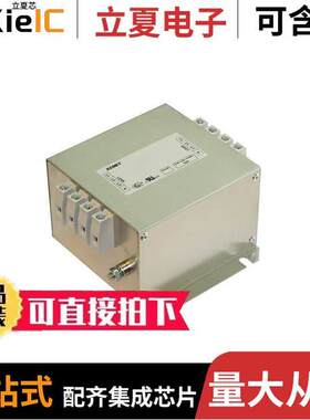 FLLD4036ATHT3滤波器 〔LINE FILTER 36A CHASS MNT 〕