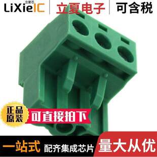 PLUG BLO 〔TERM 〕 STR 5MM 3POS 691352710003连接器