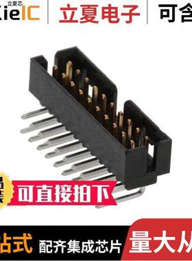 0878332019连接器 〔CONN HEADER R/A 20POS 2MM 〕