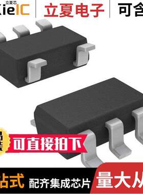 LD2981CM30TR芯片 〔IC REG LINEAR 3V 100MA SOT23-5 〕