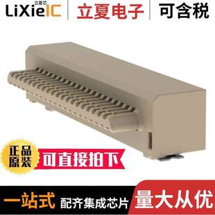 10138400-111141LF连接器 〔CONN PLUG 41POS R/A SMD GOLD 〕