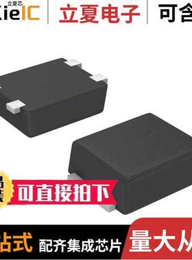 TBS20M-TP分立半导体产品 〔BRIDGE RECT 1PHASE 1KV 2A 4TBS 〕