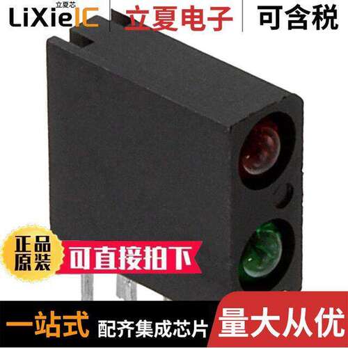 5532212100F光电元件 〔LED CBI 3MM BI-LVL RED/GRN TINT 〕