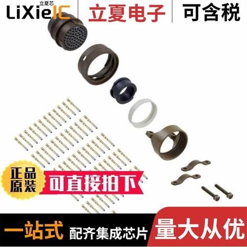 MS3126F8-33S/MS3126F18-32P/MS3126F22-41P