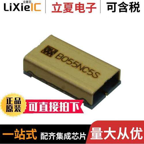 B055NC5S滤波器 〔RF FILTER 5.5GHZ BANDPASS 2SMD 〕