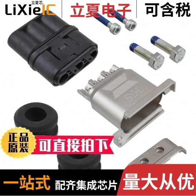 EV1-62R-3SB/EV1-62P-2PC/EV1-62RA-3SB