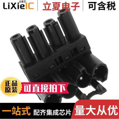 167164连接器 〔DISTRIB BLK 1-IN 2-OUT 4 POLL 〕
