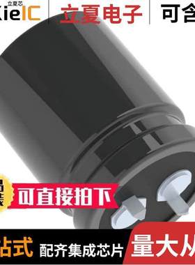 ELXM451VSN820MQ30S电容 〔CAP ALUM 82UF 20% 450V SNAP 〕