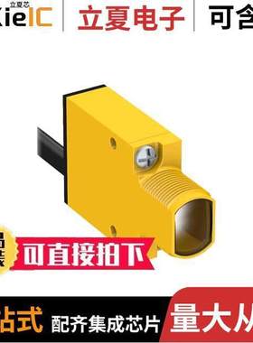SM312LVQDP传感器，变送器 〔PHOTO SEN RETRO 5M BIPOLAR 〕
