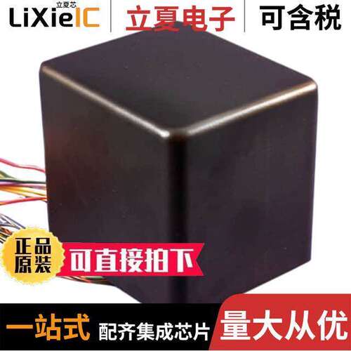 370EXP变压器 〔XFRMR LAMINATED 119VA CHAS MOUNT 〕