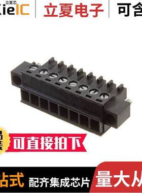 1793000000连接器 〔TERM BLO【 PLUG 8POS STR 3.81MM 〕