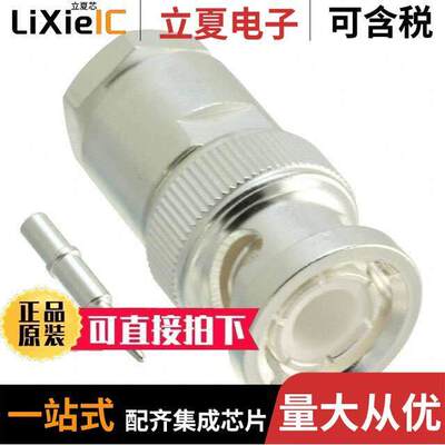 1-1478401-0连接器 〔CONN BNC PLUG STR 50 OHM SOLDER 〕