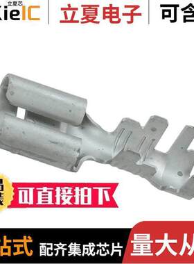 2238026-2连接器 〔CONN QC RCPT 12-22AWG .250 CRIMP 〕