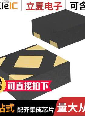 TLV70728PDQNT芯片 〔IC REG LINEAR 2.8V 200MA 4X2SON 〕