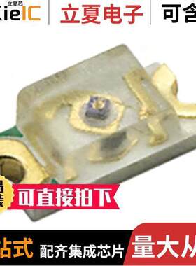 5990181007F光电元件 〔LED GREEN 0805 SMD 〕