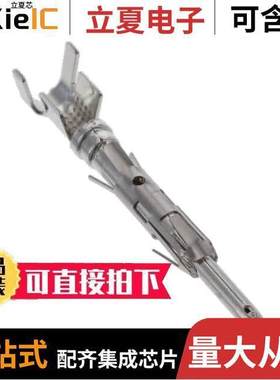 1582310000连接器 〔CONN PIN 12-14AWG TIN CRMP 250PC 〕