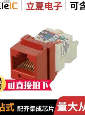 NK6TMRD连接器 〔MODULE JA【 〕