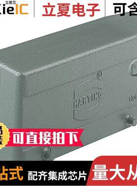 19300241521连接器 〔CONN HOOD SIDE ENTRY SZ24B M25 〕