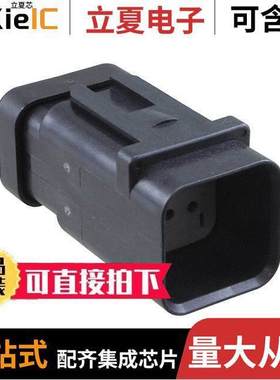 1717975-2连接器 〔CONN RCPT HSG 6POS 4.50MM 〕