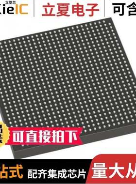 EP3SL150F780I4LG/EP3SL50F780C4N/EP3SL340H1152C4L