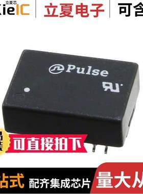 E2023FNL变压器 〔XFRMR LAN ISOL 10BASET 1:2.5 SMD 〕