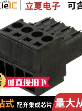 1615690000连接器 〔TERM BLO【 PLUG 4POS STR 3.5MM 〕