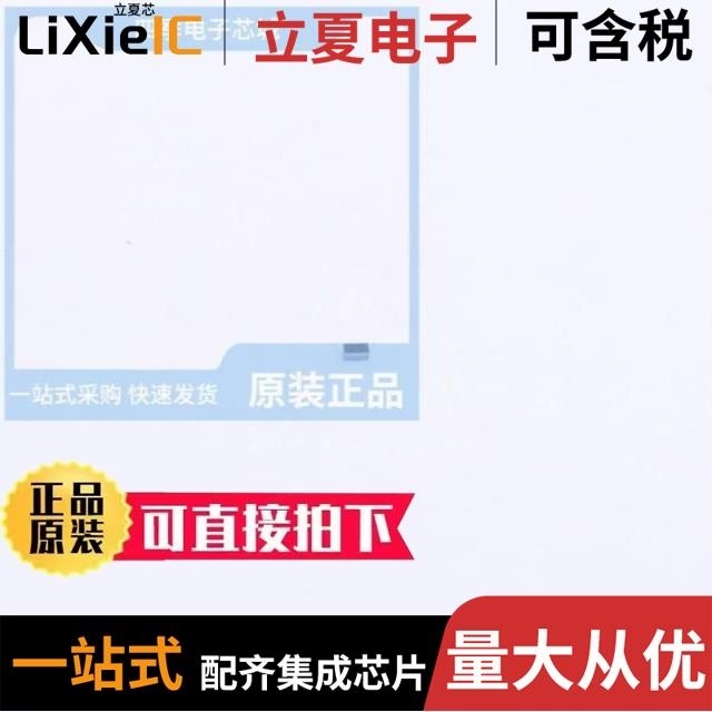 PESD5V0L4UG115 PESD5V0L2UM315 PESD5V0X1BL