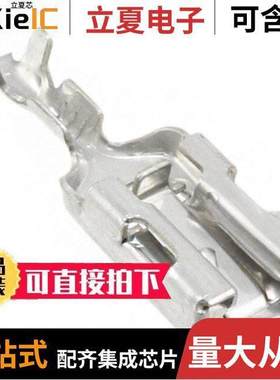 170452-2连接器 〔CONN QC RCPT 20-22AWG 0.250 〕