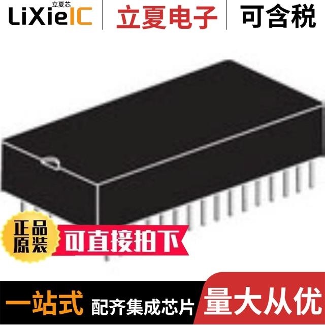 M48Z12-150PC1 M48Z08-100PC1 M48Z12-200PC1