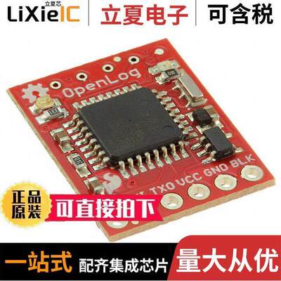 DEV-13712开发板 〔OPENLOG 〕