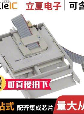 C70210M0087002连接器 〔CONN SMART CARD PUSHMATIC 〕