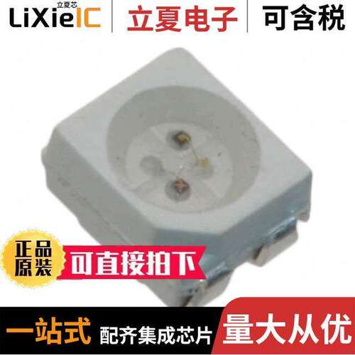 AAA3528SURKCGKS光电元件 〔LED GREEN/RED CLEAR 4SMD 〕