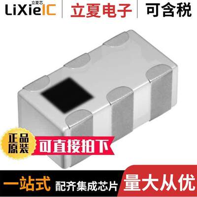 DPX165950DT-8060A1射频 〔RF DIPLEXER 2.45/5.425GHZ 0603 〕