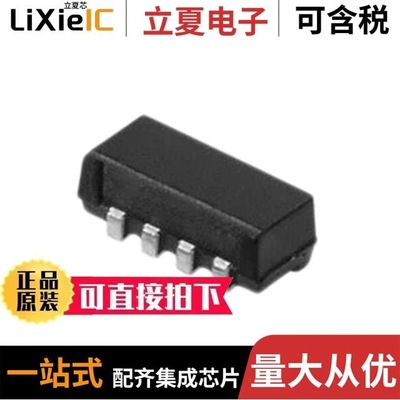 TSOP75438WTT TSOP75438TR TSOP75438TT