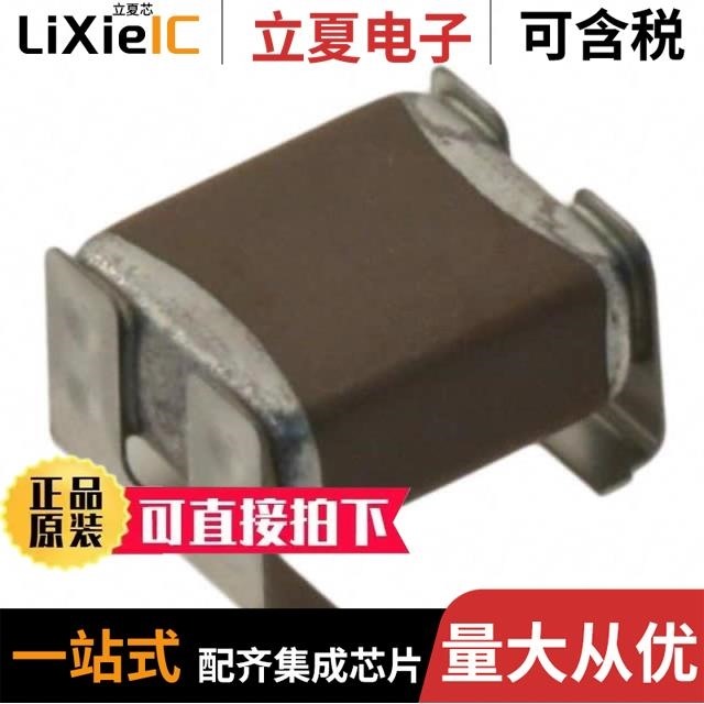 KCM55WC71E107MH13K KR355TD7LQ105MV01K KR355LD7LQ334KV01K