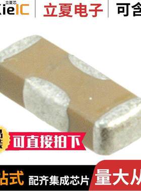 NFM3DCC102R1H3L滤波器 〔CAP FEEDTHRU 1000PF 50V 1205 〕