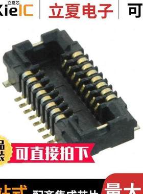 AXT316124连接器 〔CONN SO【ET 16POS SMD GOLD 〕