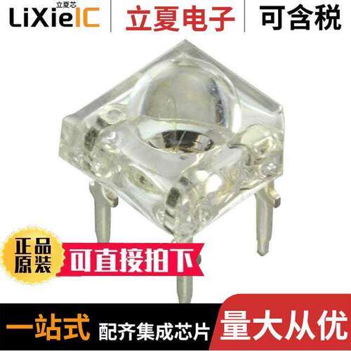 314光电元件 〔LED RGB DIFFUSED 5MM ROUND T/H 〕