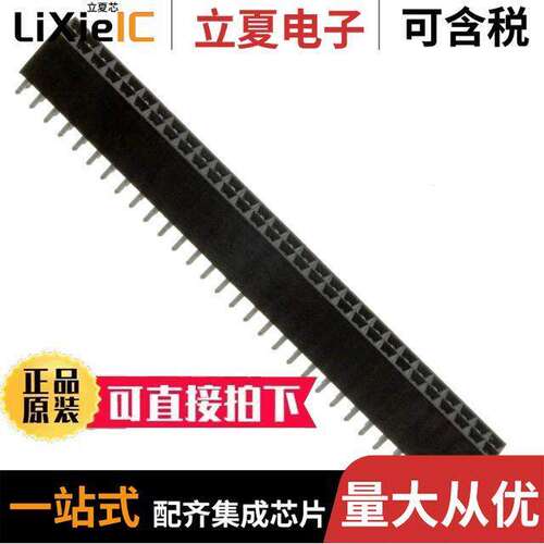 66953-030LF连接器 〔CONN RCPT 60POS 0.1 GOLD PCB 〕