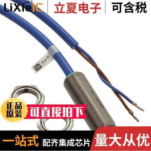 变送器 〕 NJ2 N传感器 2MM NAMUR SEN 12GM 〔INDUCTIVE