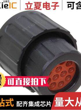 RTS6BS14N12SHEC03  Amphenol